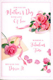 This image shows a beautifully illustrated Mother's Day card styled as though resting on a light, uncluttered tabletop in a peaceful Blackheath home. The design focuses on lush pink roses arranged in a loose, romantic cluster that spreads diagonally across the card, their petals full and gently unfurling in shades from soft blush to deeper, warm pink. Some petals appear to have drifted away from the main group, sprinkled artfully over the card surface like confetti after a quiet celebration, evoking the way blossoms sometimes carpet the paths around Blackheath's gardens in late spring. The roses are complemented by subtle greenery and simple flowing lines suggestive of a ribbon, which arcs gracefully through the composition, adding a sense of motion and care. Across the top and side, delicate hand-lettered script offers a loving Mother's Day message, the letters swirling with the same rhythm and ease as the curved stems and petal shapes. The background remains predominantly white and uncluttered, allowing the pink tones to glow gently, as if touched by soft morning light filtering into a sitting room near the village. There is an overall feeling of tenderness and gratitude, as though this card was chosen to sit beside a breakfast tray or a freshly delivered bouquet. The mood is intimate and soothing, reflecting the quiet joy of thanking a mother for years of small, thoughtful gestures, captured here in the timeless beauty of roses and the simple grace of a carefully composed greeting card.